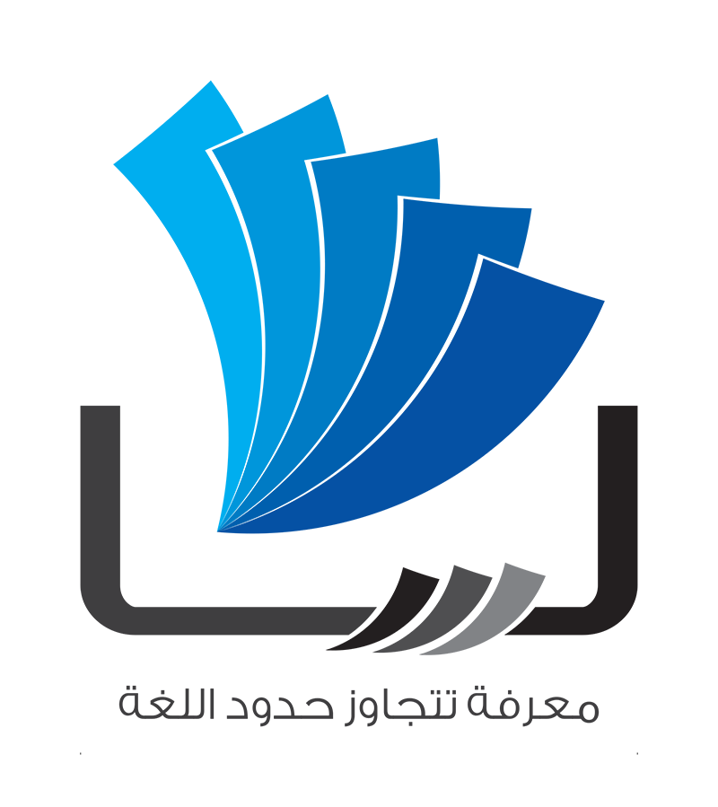 lisantranslate logo